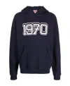 Kenzo 1970-print Detail Hoodie In Black