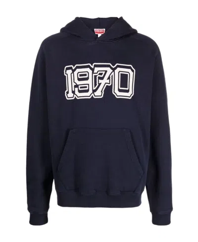 KENZO KENZO LOGO-PRINTED VARSITY HOODIE