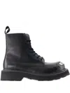 Kenzo 35mm Smile Lace-up Metal-plaque Combat Boots In Black