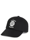 Kenzo 6-panel Adjustable Cap With Emblem In Black