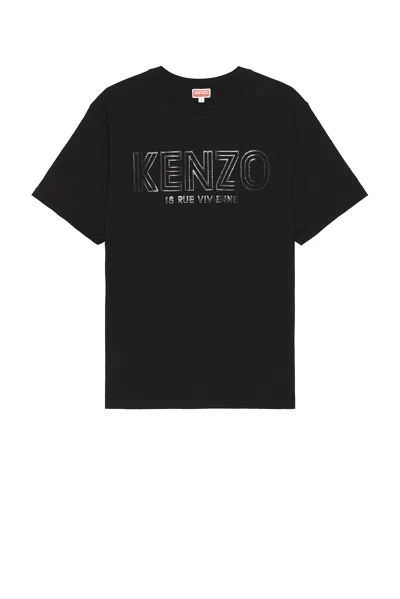 Kenzo Mens Black Archive 1970 Brand-print Cotton-jersey T-shirt