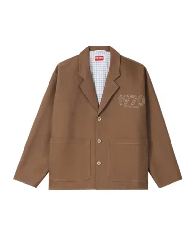Kenzo ' Archive 1970' Suit Coat In Brown