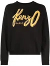 Kenzo Archive Logo-embroidered Sweatshirt In Black