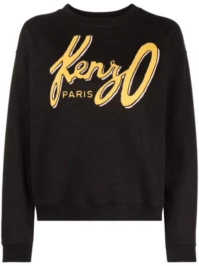 KENZO ARCHIVE LOGO-EMBROIDERED SWEATSHIRT