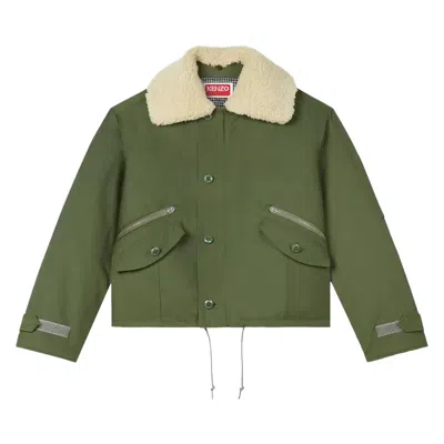 Pre-owned Kenzo Army Blouson 'dark Khaki' | Green | Men's Size Xl