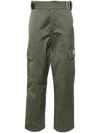 Kenzo Green Belted Cargo Pants In Green