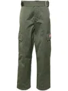 Kenzo Green Belted Cargo Pants In Green