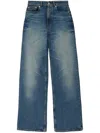 Kenzo Stretch Denim Ayame Wide Jeans In Blue