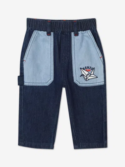 KENZO KENZO BABY BOYS ORIGAMI JEANS