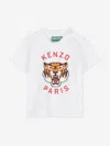 Kenzo Baby Tiger Logo T-shirt In White