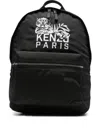 Kenzo Backpack With Adjustable Straps And Top Handle In Black