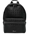 Kenzo Backpack Walls