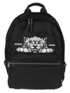 Kenzo Varsity Backpack In Black