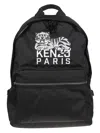 Kenzo Backpack With Adjustable Straps And Top Handle In Black