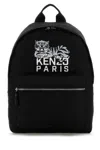 Kenzo Backpack With Adjustable Straps And Top Handle In Black