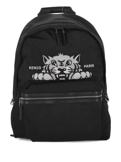 KENZO KENZO BAGS