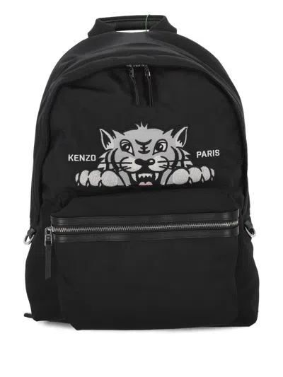 KENZO KENZO BAGS