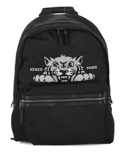 KENZO KENZO BAGS