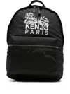 Kenzo Logo-embroidered Backpack In Black