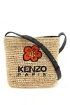 Kenzo Boke Flower Straw Crossbody Bag In Black