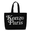 KENZO KENZO BAGS BLACK