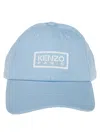 Kenzo Baseball Cap