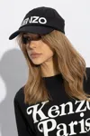 Kenzo Logo Embroidered Baseball Cap In Black