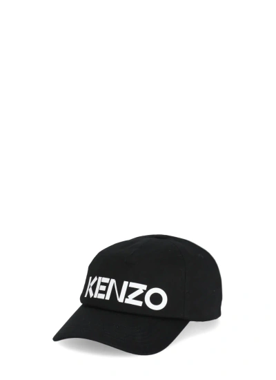 Kenzo Baseball Hat In Black