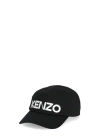 KENZO BASEBALL HAT