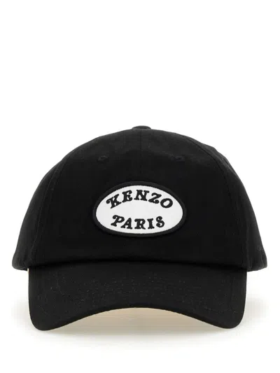 Kenzo Baseball Hat With Logo In Black