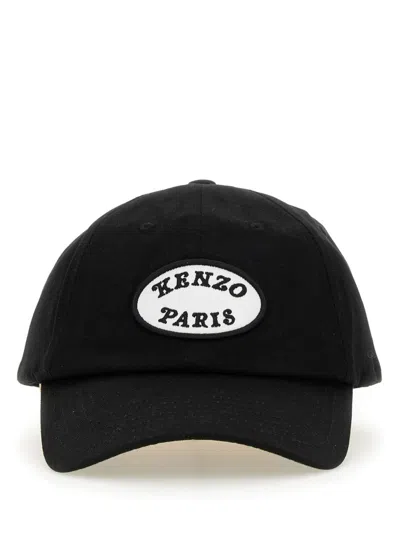 Kenzo Baseball Hat With Logo