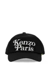 Kenzo Baseball Hat With Logo In Black