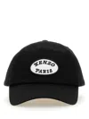 Kenzo Baseball Hat With Logo In Black
