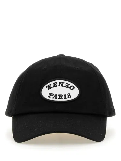 KENZO BASEBALL HAT WITH LOGO