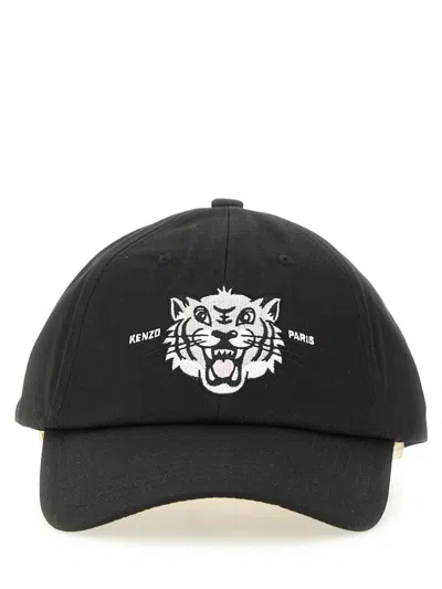 KENZO KENZO BASEBALL HAT WITH LOGO