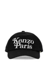 Kenzo Baseball Hat With Logo In Black