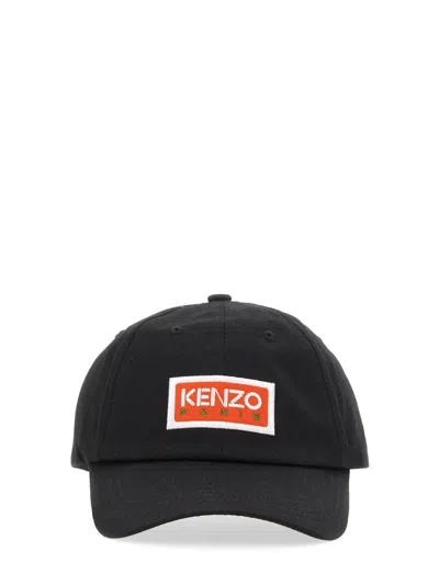 Kenzo Baseball Hat With Logo In Black