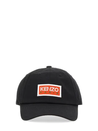 Kenzo Baseball Hat With Logo Unisex In Black