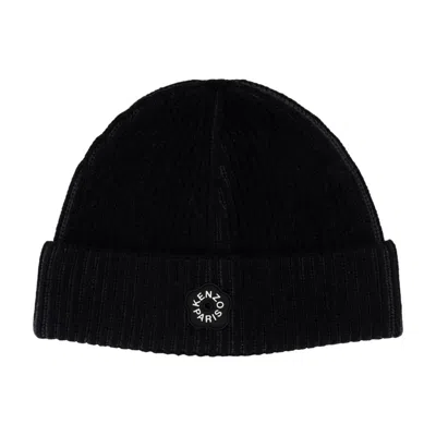 Kenzo Beanie - Nylon - Black