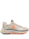 Kenzo Low Top Sneakers With Chunky Rubber Sole In Beige