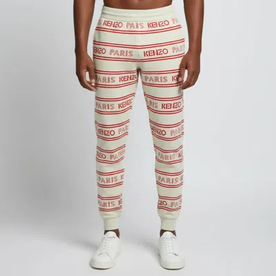 Pre-owned Kenzo Beige All Over Logo Cotton Knit Jogger Pants S In Sand