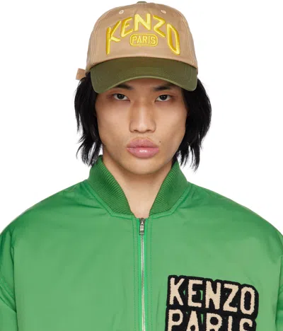 Kenzo Beige & Green Long Peak Cap In 11 - Beige