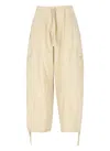 Kenzo Beige Boke 2.0 Pants In Neutral