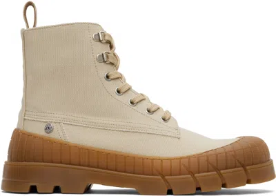 Kenzo Beige  Paris '-gobi' Lace-up Boots