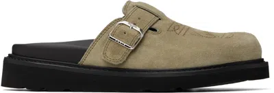 Kenzo Beige  Paris ' Matto' Loafers In 11 Beige