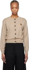 Kenzo Beige  Paris ' Pop' Embroidered Crewneck Cardigan In 11 Beige