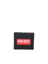 KENZO BI-FOLD BLACK WALLET