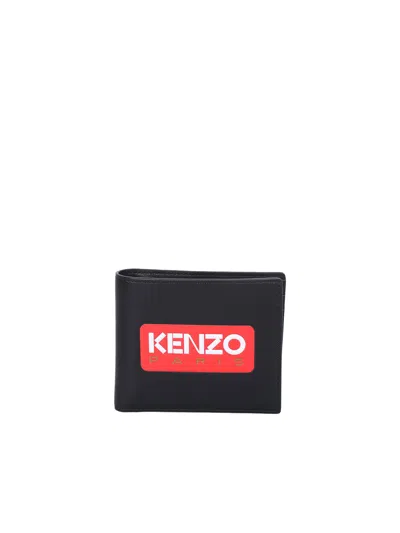 Kenzo Bi-fold Black Wallet