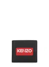 Kenzo Bi-fold Wallet In Noir