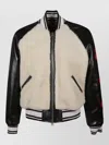 Kenzo Beige Shearling-effect And Brown Leather Bomber Jacket In Multi